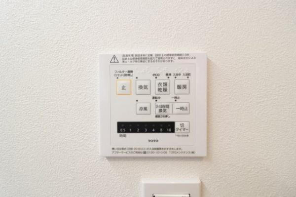 京都市西京区山田南山田町の新築一戸建