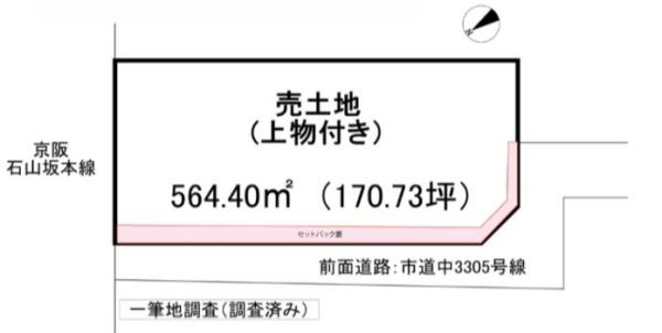 大津市浜町の売土地