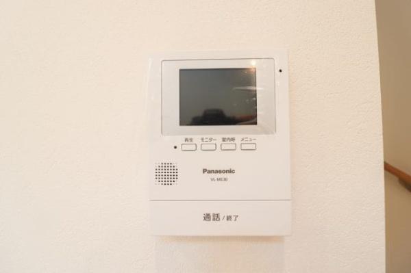 京都市西京区山田南山田町の中古一戸建て