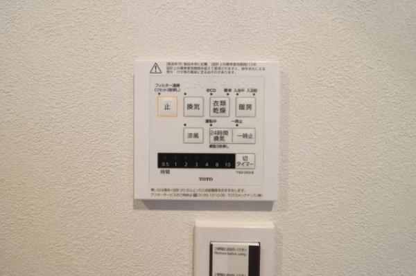 京都市西京区山田南山田町の新築一戸建