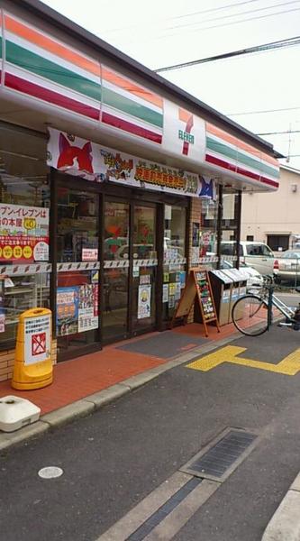 京都市右京区太秦井戸ケ尻町の土地(セブンイレブン京都太秦蚕ノ社店)