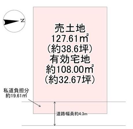 京都市山科区小野西浦の売土地