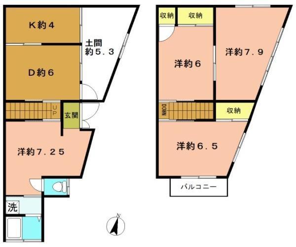 京都市西京区桂池尻町の中古一戸建て
