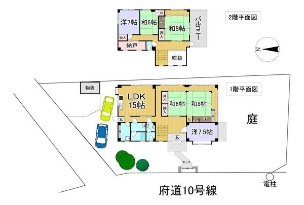 京都市西京区大原野石見町の中古一戸建
