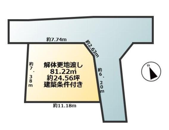 大津市坂本７丁目の土地