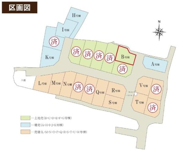 大津市穴太１丁目の売土地