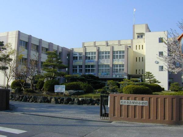 大津市堅田1丁目の中古一戸建て(大津市立堅田小学校)