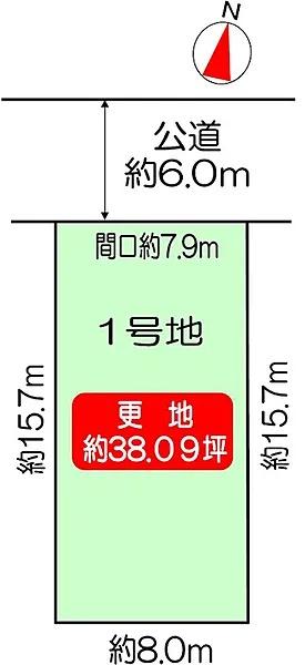 京都市西京区大原野上里勝山町の土地