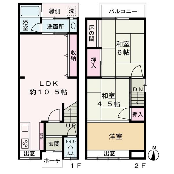 京都市伏見区中島堀端町の中古一戸建て