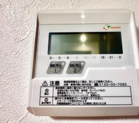 京都市伏見区深草大亀谷万帖敷町の中古一戸建て