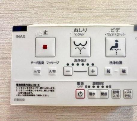 京都市伏見区深草大亀谷万帖敷町の中古一戸建て