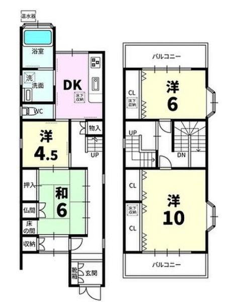 京都市下京区西魚屋町の中古一戸建て