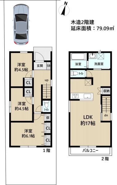 京都市右京区龍安寺西ノ川町の新築一戸建