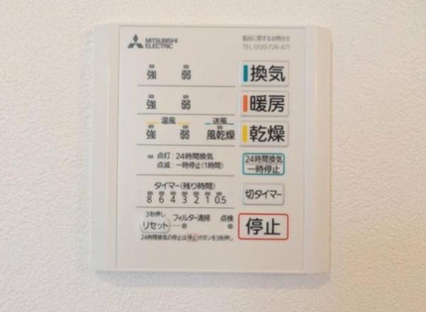 京都市右京区龍安寺西ノ川町の新築一戸建