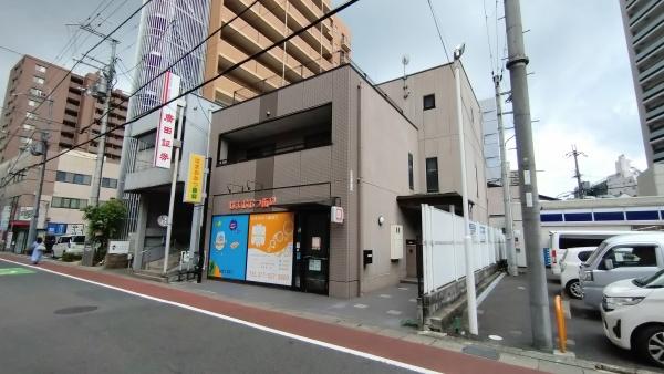 大津市中央２丁目の中古一戸建て