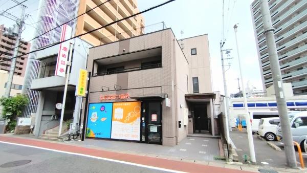 大津市中央２丁目の中古一戸建て