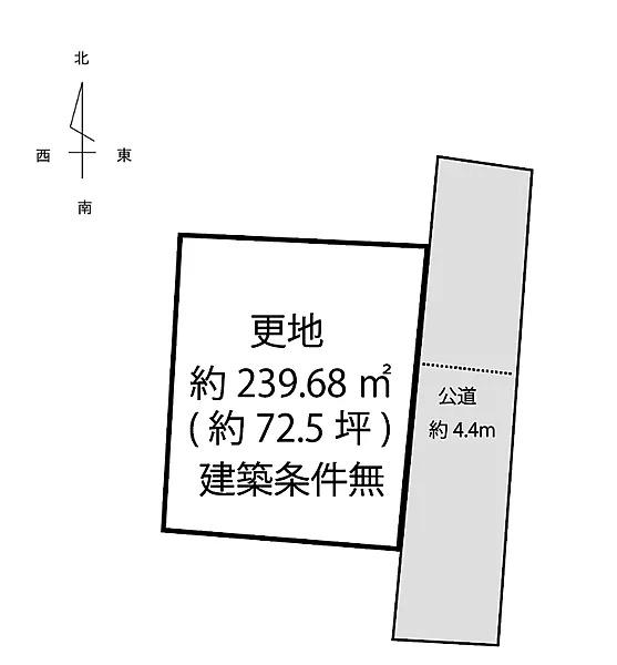 大津市大平２丁目の土地