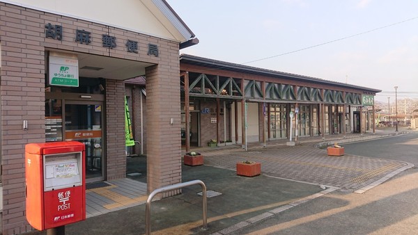 南丹市日吉町保野田柿谷の土地(胡麻郵便局)
