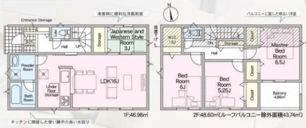 大津市坂本２丁目の新築一戸建