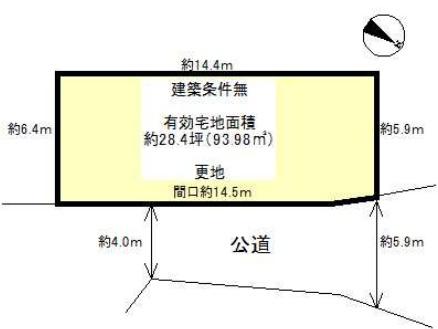 京都市右京区太秦垣内町の土地