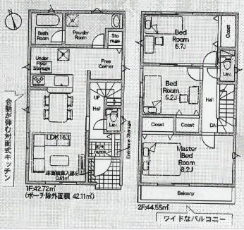 京都市山科区北花山市田町の新築一戸建
