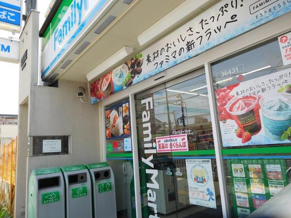 大津市北大路１丁目の土地(ファミリーマート石山駅前店)