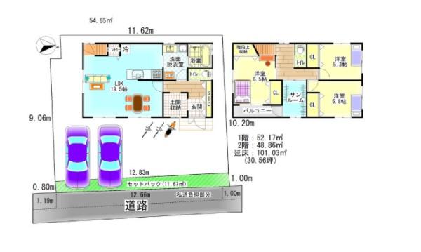 大津市北大路１丁目の土地