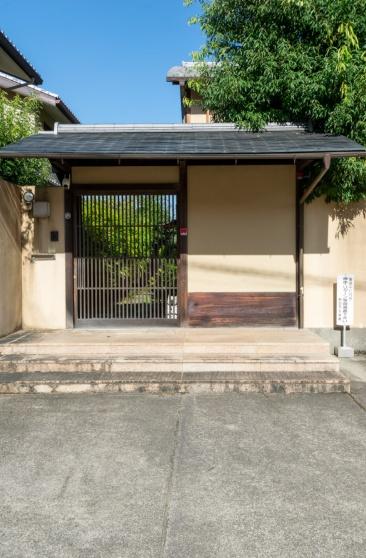 京都市右京区嵯峨観空寺久保殿町の中古一戸建