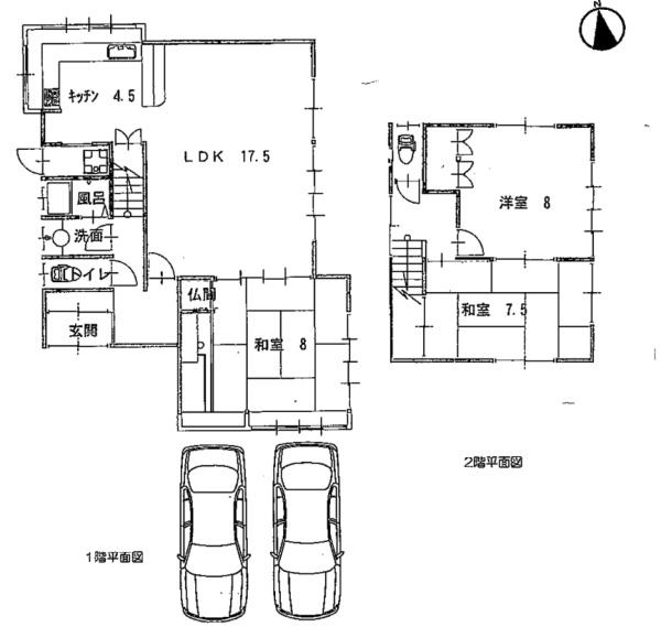 京都市山科区北花山山田町の中古一戸建