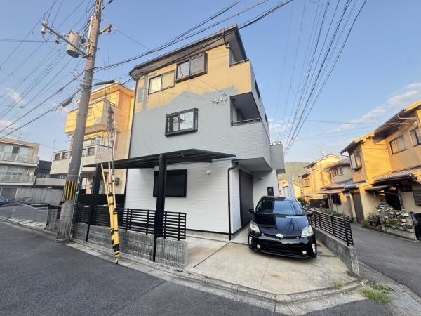 京都市山科区椥辻番所ケ口町の中古一戸建て