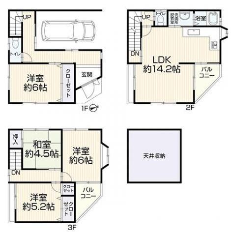 京都市西京区桂南滝川町の中古一戸建て