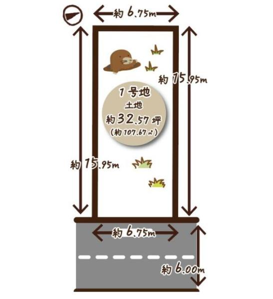 京都市西京区大枝西新林町１丁目の土地