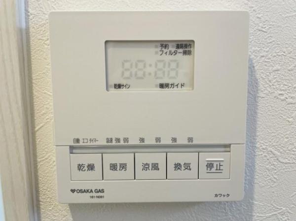 京都市西京区大枝西新林町１丁目の土地