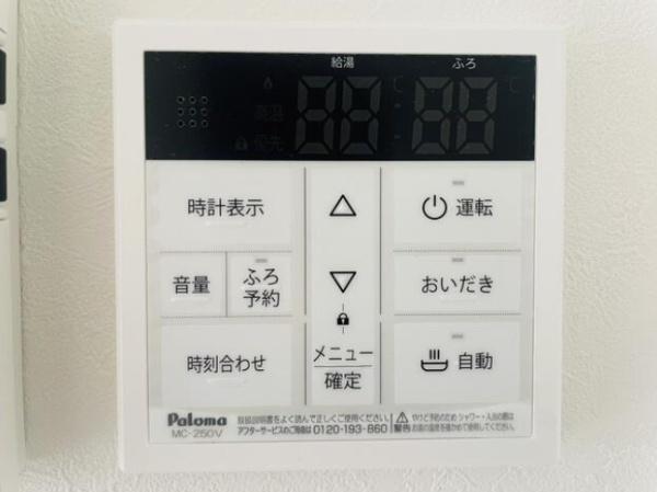 京都市西京区大枝西新林町１丁目の土地