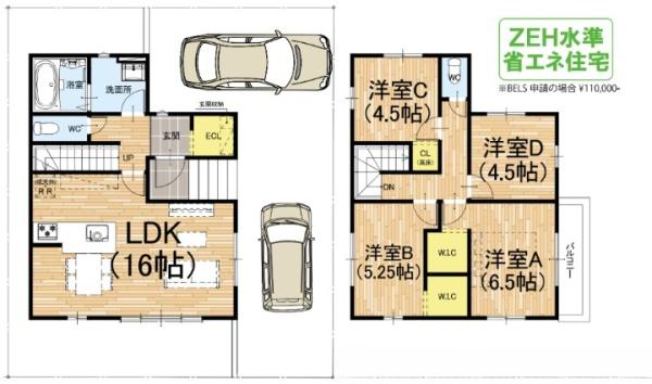 京都市伏見区深草大亀谷万帖敷町の新築一戸建