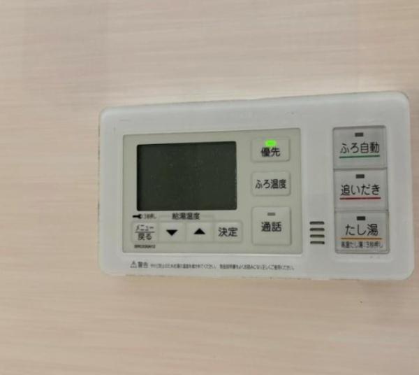 京都市伏見区久我森の宮町の中古一戸建て