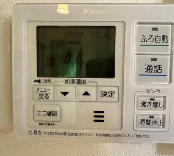 京都市伏見区久我森の宮町の中古一戸建て
