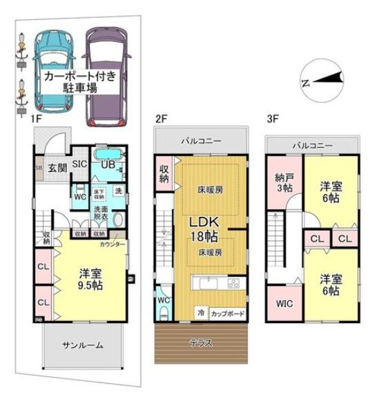 京都市山科区音羽草田町の中古一戸建