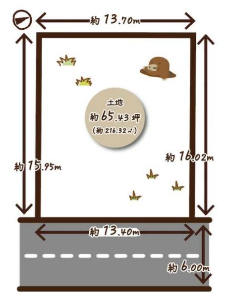 京都市西京区大枝西新林町１丁目の土地