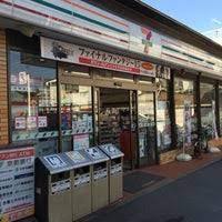 京都市伏見区深草一ノ坪町の中古一戸建て(セブンイレブン伏見稲荷榎木橋店)