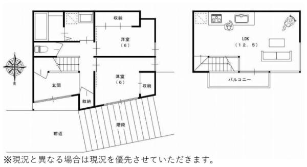 京都市伏見区両替町１２丁目の中古一戸建