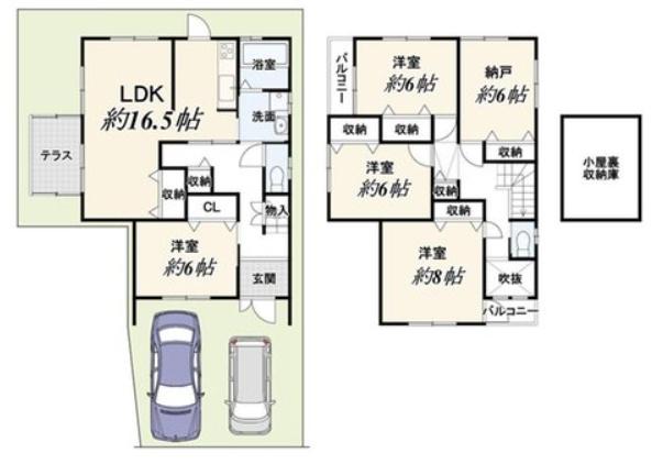 京都市右京区嵯峨野東田町の中古一戸建
