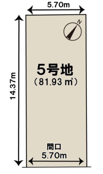 京都市西京区大枝東長町の土地