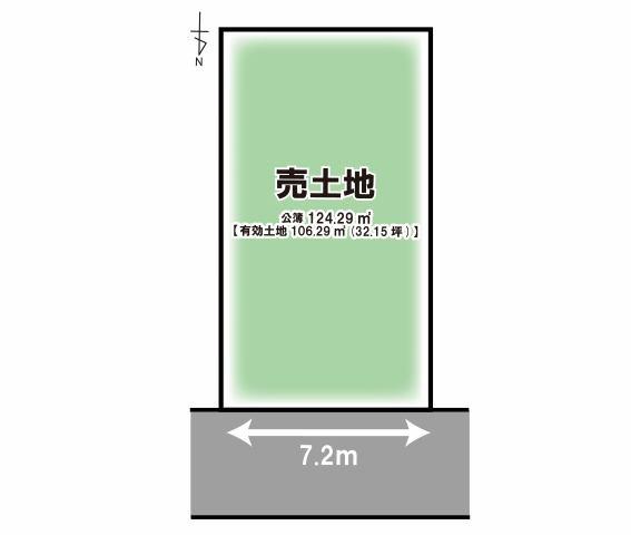 京都市右京区太秦堀池町の売土地