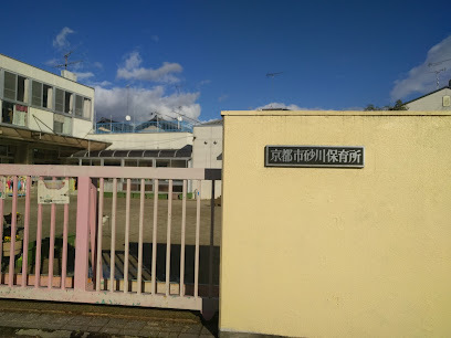 京都市伏見区深草川久保町の土地(稲荷砂川保育園)