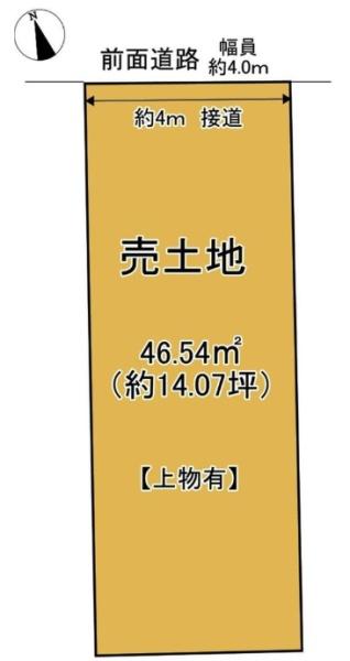 大津市見世２丁目の土地