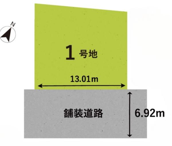 大津市千町２丁目の売土地