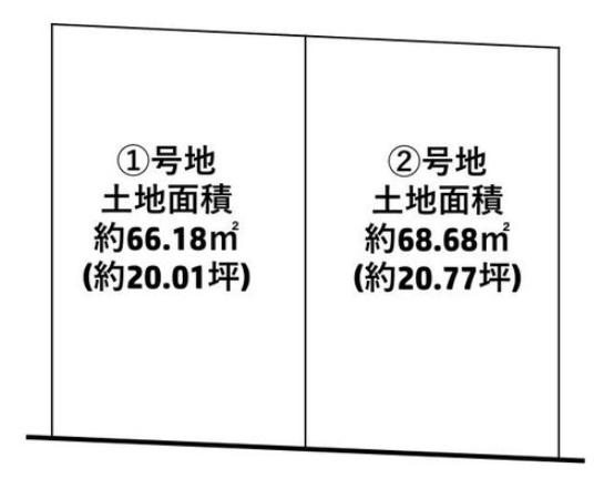 京都市右京区嵯峨天龍寺油掛町の売土地