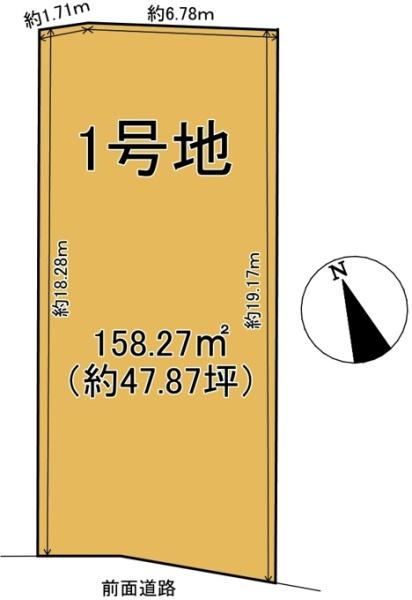 大津市今堅田１丁目の売土地