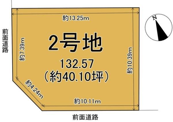 大津市今堅田１丁目の売土地